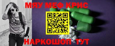 дурь Будённовск