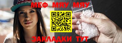 mix Бугуруслан