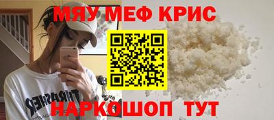mix Бугуруслан