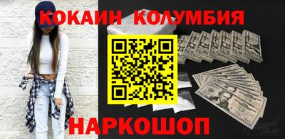 mix Бугуруслан