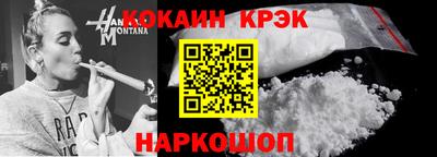 mix Бугуруслан