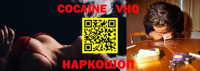дурь Будённовск