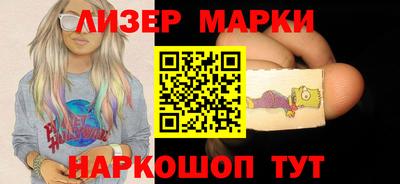 mix Бугуруслан