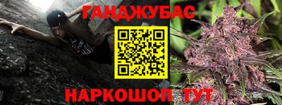 mix Бугуруслан