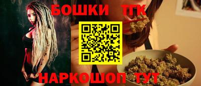 дурь Будённовск