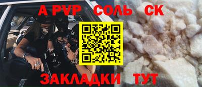 mix Бугуруслан