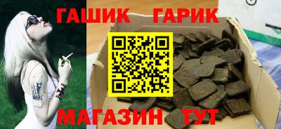 mix Бугуруслан