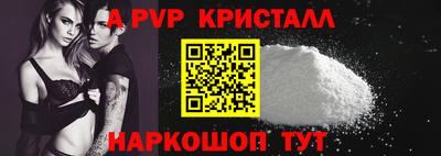 дурь Будённовск