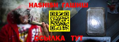 дурь Будённовск