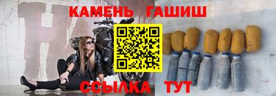 дурь Будённовск