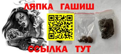 дурь Будённовск