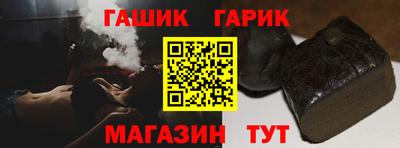 дурь Будённовск