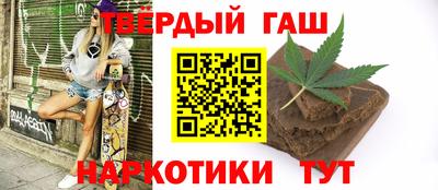 дурь Будённовск
