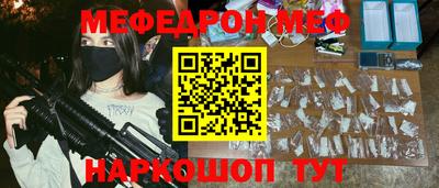 mix Бугуруслан