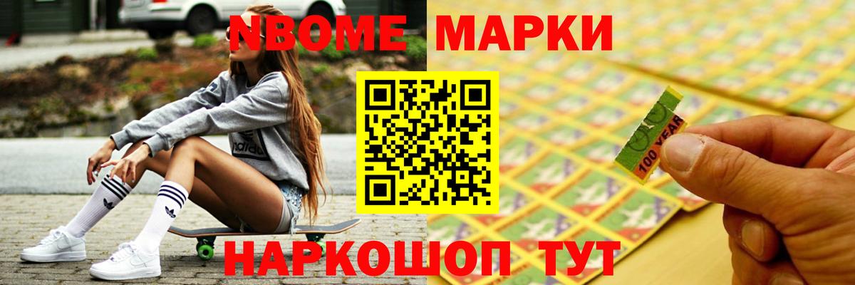 LSD-25 экстази ecstasy  Лсд 25 экстази кислота  Тельмана  Вход с VPN 